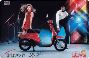 マイケル・ジャクソンが使われているSUZUKIの広告写真